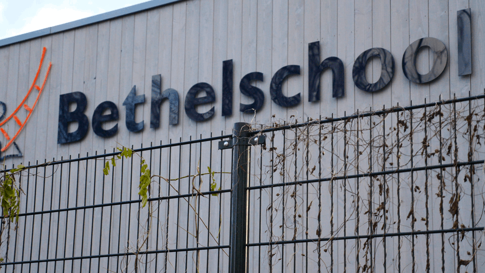 Erkyplein Bethelschool Waddinxveen